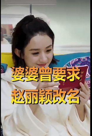 娱乐吃瓜酱存钱是真的吗